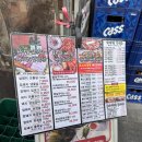 센텀빌딩 앞 | 냉삼겹 꼬들살 제대로인 해운대애견동반식당 ‘하숙집 센텀본점’ 후기