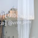 빈느팔레트