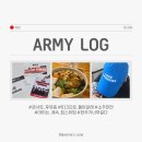 레인보우여행사주 - 중구 경상감영길 276 | [아미로그] 페스타&부산콘과 찾아온 행복한 6월 (+셋째주)