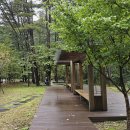 버스종점 이미지