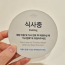 애슐리퀸즈 스퀘어원 인천점 : 스퀘어원 맛집 인천뷔페추천