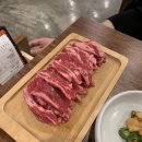 황소갈비플러스