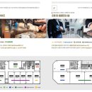 카페 헤브론 이미지