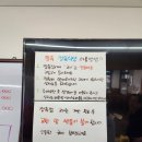 331 | [맛집후기] 수원 팔육정육식당