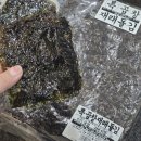 무안상회 | 집반찬추천 금일상회 프리미엄밑반찬 4종세트로 가정식 반찬만들기