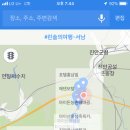 에덴모텔 이미지