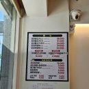 [대구 북구 구암동 맛집] 오리와 누룽지