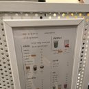 예노카페 이미지