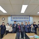 행복한에너지 아이뉴스24