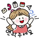 홍익뜰미술학원