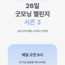 쪼랩