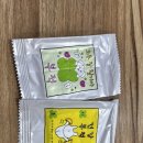 백두산참숯화로구이 - 고양시 덕양구 충장로 7 | 수원 영화동 맛집 골목길참숯화로구이 /솔직후기
