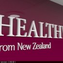 헬스원 코리아 이미지