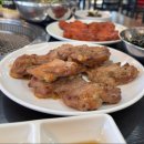 예술숯불닭갈비 네이버블로그