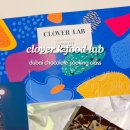 두바이 초콜릿 만들기(초등) 이미지