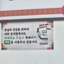 이강한우소머리촌
