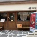 강남 쌀국수(양재점) 이미지