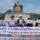 이승만 동상 이미지