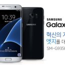 호야통신 이미지
