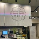 [제주카페/남원카페] 제주 소울빌리지 내 파티쉬에가...제주 바다뷰 빵 맛집 서귀포 카페 추천 &#34;남원당&#34;
