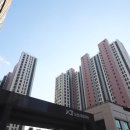 오산자이공인중개사사무소 이미지