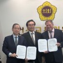 주식회사원인터내셔널