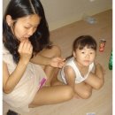 유진가스충전소 이미지