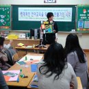 소안초등학교1 이미지