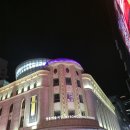 메가오락실 미아점 | 도파민절임