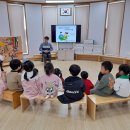 효돈초등학교 병설유치원 이미지