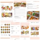 썬샤인유치원 | 인천 구월동 집들이 음식 케이터링 맛집 샌드선샤인 추천