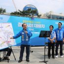 도시철도 범일역 이미지