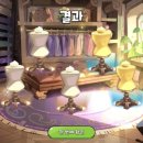 뉴 스킨 이미지