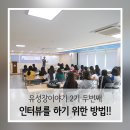 시장이용원2 네이버블로그