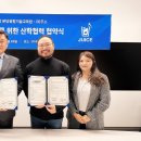 한국폴리텍대학분당융합기술교육원