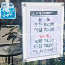 충렬대로350번길 이미지