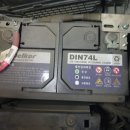 신도카센타 이미지