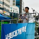 [인권나무] 2025년 5월 소식지