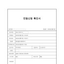 그린건축사사무소 네이버블로그