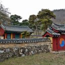 충북 음성군 관광지도