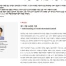 백상치과기공사 네이버블로그