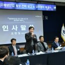 배양산업