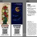 김민숙패션 이미지