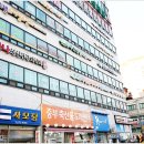 안성한의원 이미지