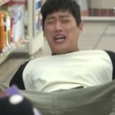 민아편의점