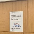 열린연세소아과의원 네이버블로그