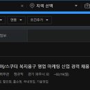 정진의료기기 이미지