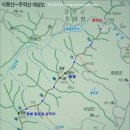 제58차 강진 덕룡산 정기산행 안내(3월 26일) 이미지