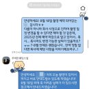 결혼컴 | [W14. 웨딩스냅 촬영 후기] 경주 무색한 촬영 후기(컴히얼스튜디오/경주 무색한/여름 촬영 후기)