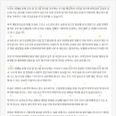 대전광역시 서구 우명보건진료소 이미지